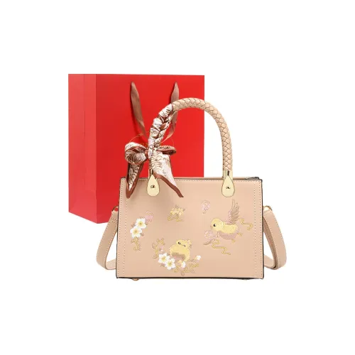 PAYOT Сумка через плечо из синтетической кожи сумка обычного размера женская абрикосового цвета