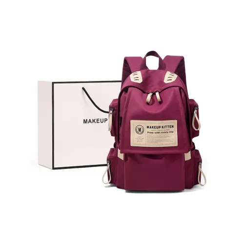MAKEUP KITTEN Нейлоновый рюкзак GOOD Looking унисекс бордового цвета
