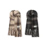 2 шт (Бежевый + Черный)