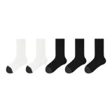 Мужские носки (Белый + Белый + Черный + Черный + Черный)