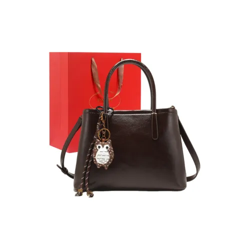 PAYOT Сумка через плечо из микрофибры сумка обычного размера женская кофейного цвета