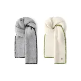 2 шт (Серый + Молочно-белый)