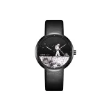 Путь нахождения