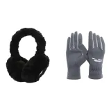 Серые перчатки + черные меховые капюшоны наушники