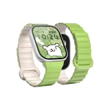 Emerald Green & Starlight