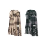 2 пачки (бежевый + зеленый)