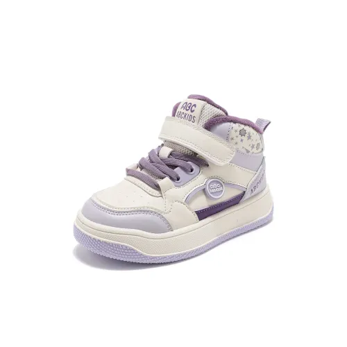 ABC KIDS Противоскользящий Анти-KICK Легкий Амортизация Термический Увеличение Высоты Баланс