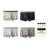 4 пачки коробка [Olive Green + Ink Black + Light Gray + Mist Gray] 5A Antibacterial 100S Modal