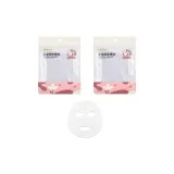 Маски для лица "Freshness" (200 шт.)