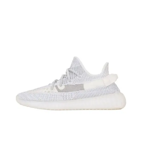 adidas originals YEEZY BOOST 350 V2 Повседневная обувь Низкий Топ Серый Унисекс