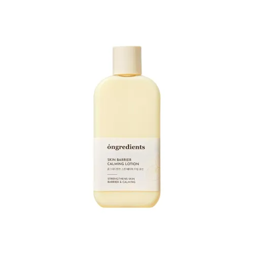 ONGREDIENTS Лосьон для успокаивающей кожи Barrier увлажняющий и гидратирующий 220 мл