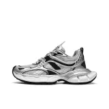 Серебристый