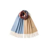 Зелёный Фиолетовый Закат