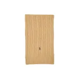 Карамельно-коричневый