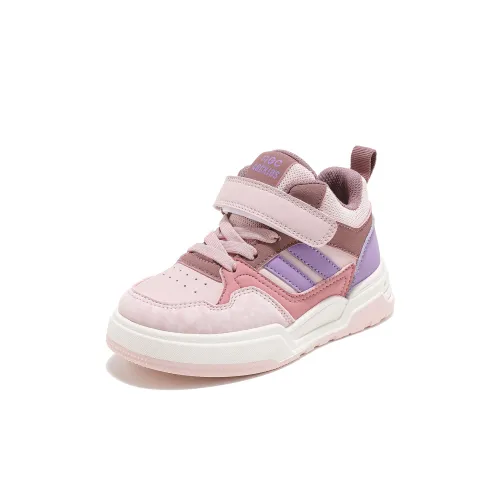 ABC KIDS Slip-resistant Амортизация Легкий Амортизация Детские Lifestyle Shoes Розовый Детский