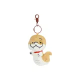 Щенок, знак змеи, плюшевый, подвеска, с улыбающимся выражением лица, стиль позиционирования