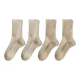 Молоко Белый 2+Бежевый Абрикос 2[Мягкий Кашемир, Термостойкий]