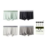 4 пачки коробка [Светло-зеленый + Чернильно-черный + Айвори-белый + Туманно-серый] 5A Антибактериальный 100S Модал