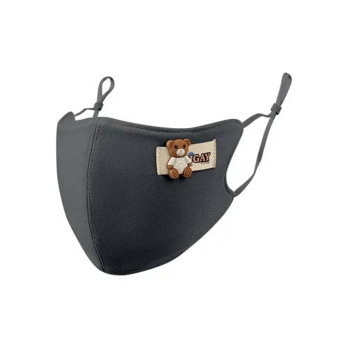 YUZHAOLIN Полиэстер Детские маски для лица