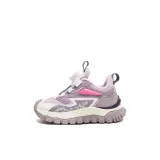 8038 Розовый Фиолетовый [Тонкий Хлопок Термический]