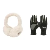 Черная перчатка + Бежевые меховые наушники с капюшоном