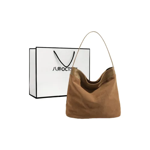 OCTSUI PU (полиуретан) Сумка Женская Коричневый Черный