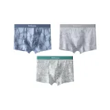 Серо-голубой Sculpture + Облачный серый Лось + Светлый хаки Замок [80S Синьцзян Длинноволокнистый хлопок 7A Шелк Антибактериальный]