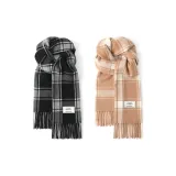 2 шт (Черно-серая клетка + Желто-кофейная клетка)