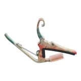 Ослепительно-красный