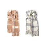 2 шт (Желто-кофейная клетка + Серая клетка)