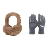 Серые перчатки + коричневые меховые наушники с капюшоном