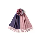 Туманный розовый