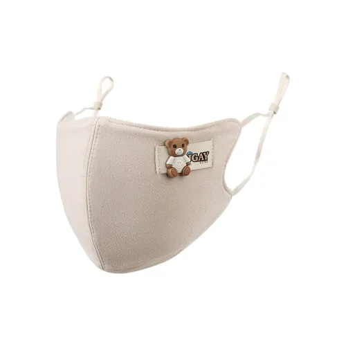 NANJIREN Утолщенные детские маски с защитой от солнца