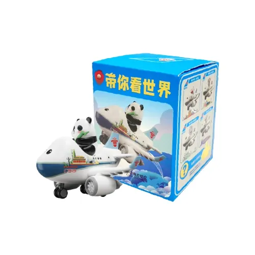 ZHONGGUONANFANGHANGKONG Take YOU AROUND THE WORLD Игрушка Слепые коробки Один Mystery Коробка Целая коробка 8 шт