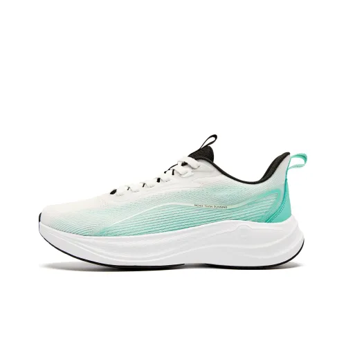 QIAODAN Speedwind 2,0 Амортизация Покрытие Отскок Устойчивость к истиранию Легкий Дышащий Противоскользящий Низкий Топ