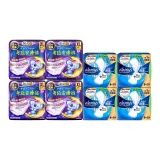 Сон Брюки XL 2 шт *4+Ежедневное использование 270 мм * 9 Листов * 4