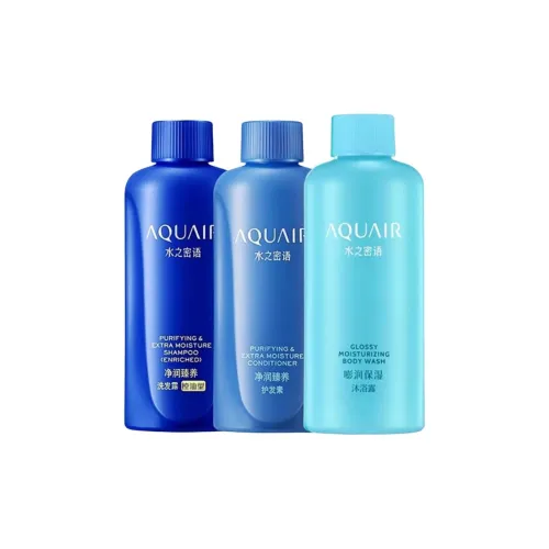 Aquair Центральная часть Уход Путешествие Наборы