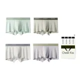 4-Пачка Коробка [Оливковый Зеленый + Светло-Зеленый + Светло-Серый + Айвори Белый] 5A Антибактериальный 100S Модал