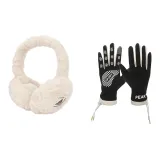 Черная перчатка + Бежевые меховые наушники с капюшоном