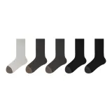 Мужские носки (Светло-серый + Темно-серый + Темно-серый + Черный + Черный)