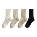 Белый+Молоко Белый+Бежевый Абрикос+Черный [Мягкий Кашемир, Термостойкий]