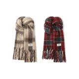 2 шт. (Бежевый + Красный)