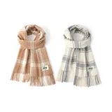 2 шт (Желто-кофейная клетка + Серая клетка)