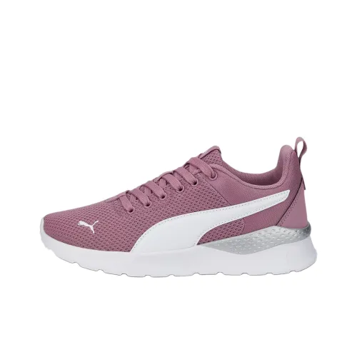 PUMA Anzarun Lite Anti KICK Амортизация Низкий Топ Детские Лайфстайл Обувь Серый Фиолетовый Подростки