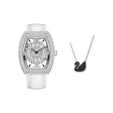 MF0496 L - Серебристо-белый, кожаный ремешок [Черный лебедь, ожерелье]