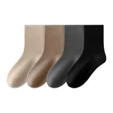 [4 шт] Черный + Темно-серый + Кофейный + Хаки