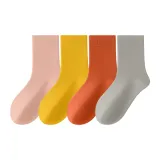 [4 шт] Имбирно-желтый + Светло-серый + Оранжево-красный + Розовая кожаная