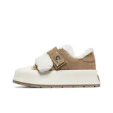 Коричневый (с этикеткой)