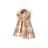 Желто-кофейная клетка