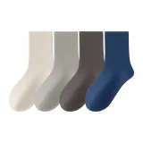 [4 шт] Экрю + Пыльно-голубой + Светло-серый + Темно-серый